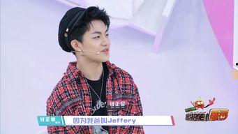 周锐爆料真实娱乐圈,周锐爆料真实幕后故事