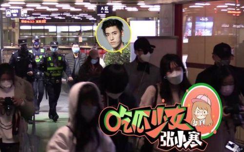 韩国王子爆料事件视频,宫廷秘闻大揭秘