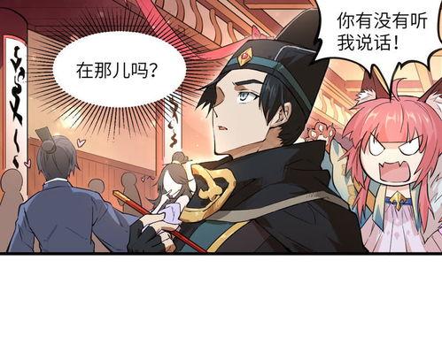 元芳动画爆料大全视频下载,精彩瞬间一网打尽